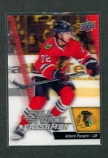 2015-16 UD FULL FORCE FRESHMEN #119 ARTEMI PANARIN RC        *12476