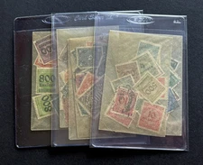 75 Mixed Stamps Lot- German/Deutsches Reich, Bavaria, Inflation, Overprint 1923