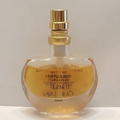Vintage GUERLAIN Les Meteorites MITSOUKO parfum 7.5ml 0.25 oz