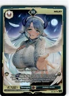 VCard Divine Chaos First Edition  10 Holo Foil   Milky