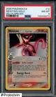 2005 Pokemon Ex Delta Species #12/113 Mewtwo δ Holo PSA 8 NM-MT