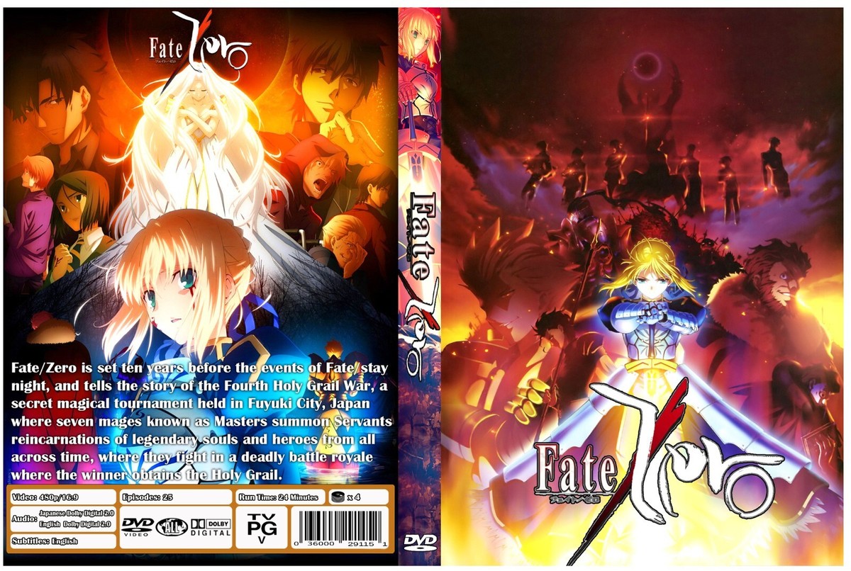 ANIME, 