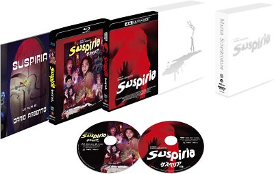 Suspiria Ultimate Edition 4K ULTRA HD+Blu-ray Booklet Japan English