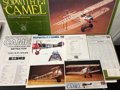 ハセガワ 1/8 Sopwith F.1 Camel ミュージアムモデル 未組立 ハセガワ