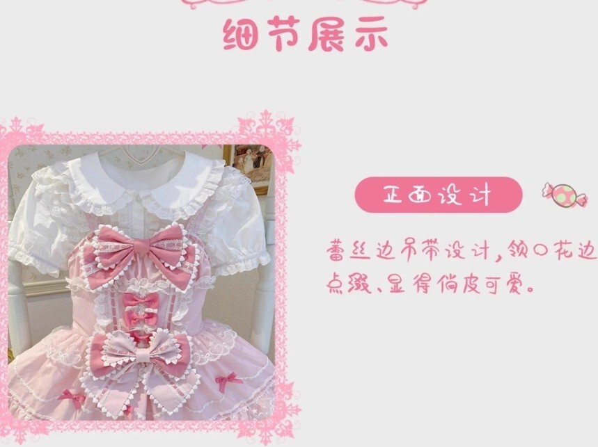 Japanese women Lolita cute bow jsk suspender dress summer | eBay