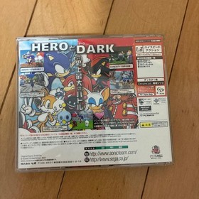 Sonic Adventure 2 10th Anniversary Birthday Pack Dreamcast Limited Edition