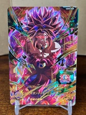 Bandai Super Dragon Ball Heroes cards UGM7-060 Broly SSJ4 UR Trading card