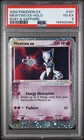 2003 POKEMON EX RUBY & SAPPHIRE #101 MEWTWO EX-HOLO PSA 4