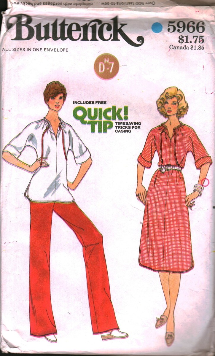 ブッチページ 5966 Butterick SEWING Pattern Misses 1970s Blouse Pants Dress