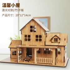 Holz Haus zerlegbar Puzzle f&uuml;r 3D Feen-oder Wichtel-H&auml;user Sperrholz Bastelset
