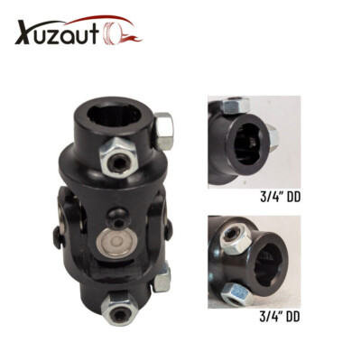 New 3/4'' DD x 3/4'' DD Black Steering Shaft U Joint Universal Coupling
