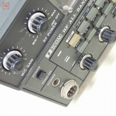 Icom IC-720A All Band Transceiver AM / SSB / CW / RTTY