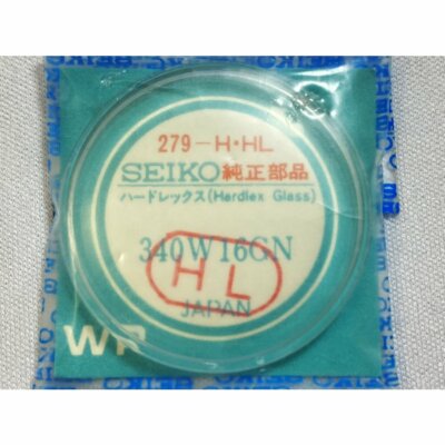 Original Deadstock SEIKO Speed   Timer Crystal 279 / 340W16GN 6138-8010