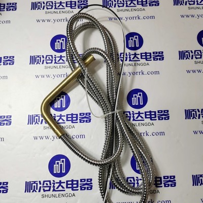 1pcs NEW TRANE oil heater HTR02444