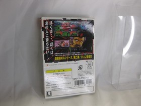 Mobile Suit Gundam Vol 2 Jaburo Wonderswan Color Japan import used