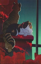 Cover of Feral #19