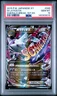2015 POKEMON JPN XY EMERALD BREAK 1ST ED #049 M LATIOS EX PSA 10