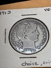 Item # 1359 US 1913-P Half Dollar VG