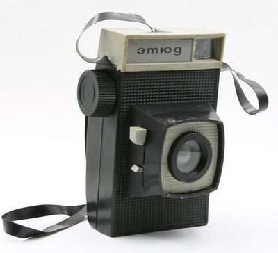 ETUDE ETUD Medium Format Film Camera   120 Film   Made in USSR (BelOMO)