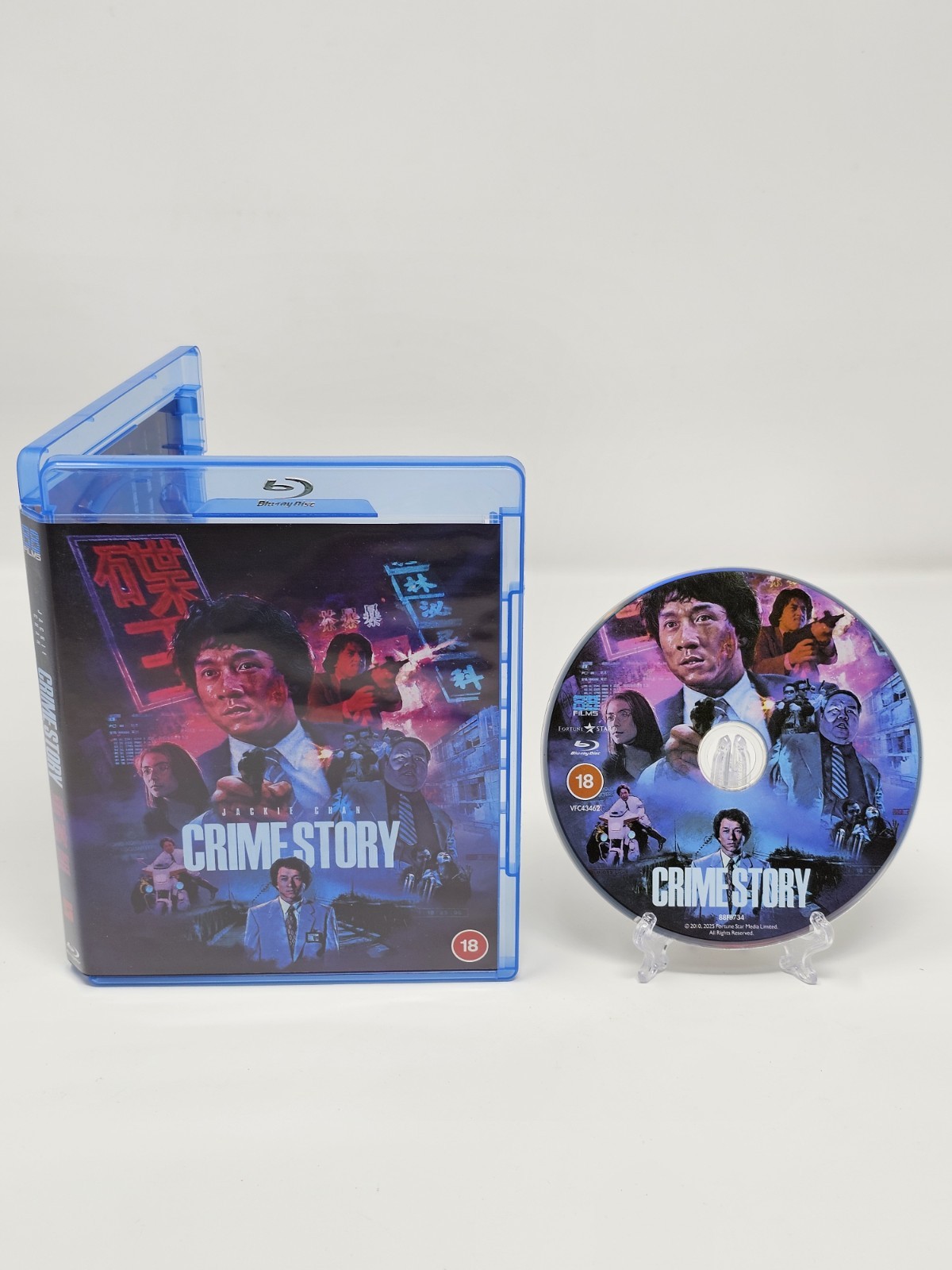 Crime Story Blu-ray – Near Mint Condition - Fast Dispatch & Free Postage