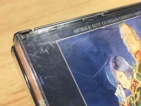 FJ4600 Gundam Ghiren no Yabou Zeon no Keifu SEGA DreamCast Japan