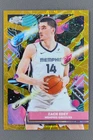 2025 Topps Zach Edey Base (Raw)