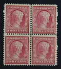 CKStamps: US Stamps Collection Scott#367 Strip Mint NH OG Some Perfs Separated