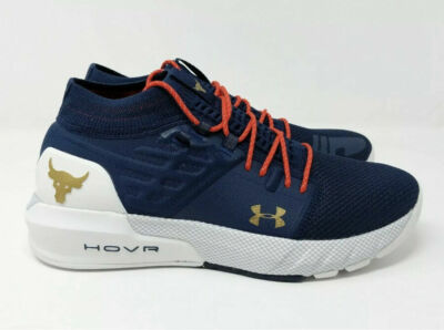 超レア Under Armour UA HOVR Project Rock 2 Veteran's Day Under Armour Project Rock 2 HOVR Training Veterans Day
