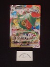 Carte Pokémon Rayquaza Vmax 101/159 - Ultra - EB Zénith Suprême - FR