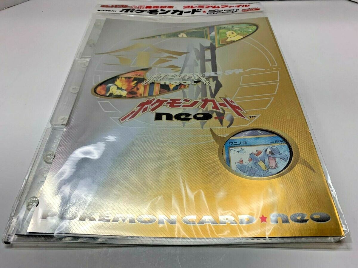 1999 POKEMON NEO GENESIS PREMIUM FILE 1 BINDER 9 CARD 1999 POKEMON NEO GENESIS PREMIUM FILE 1 BINDER 9 CARD