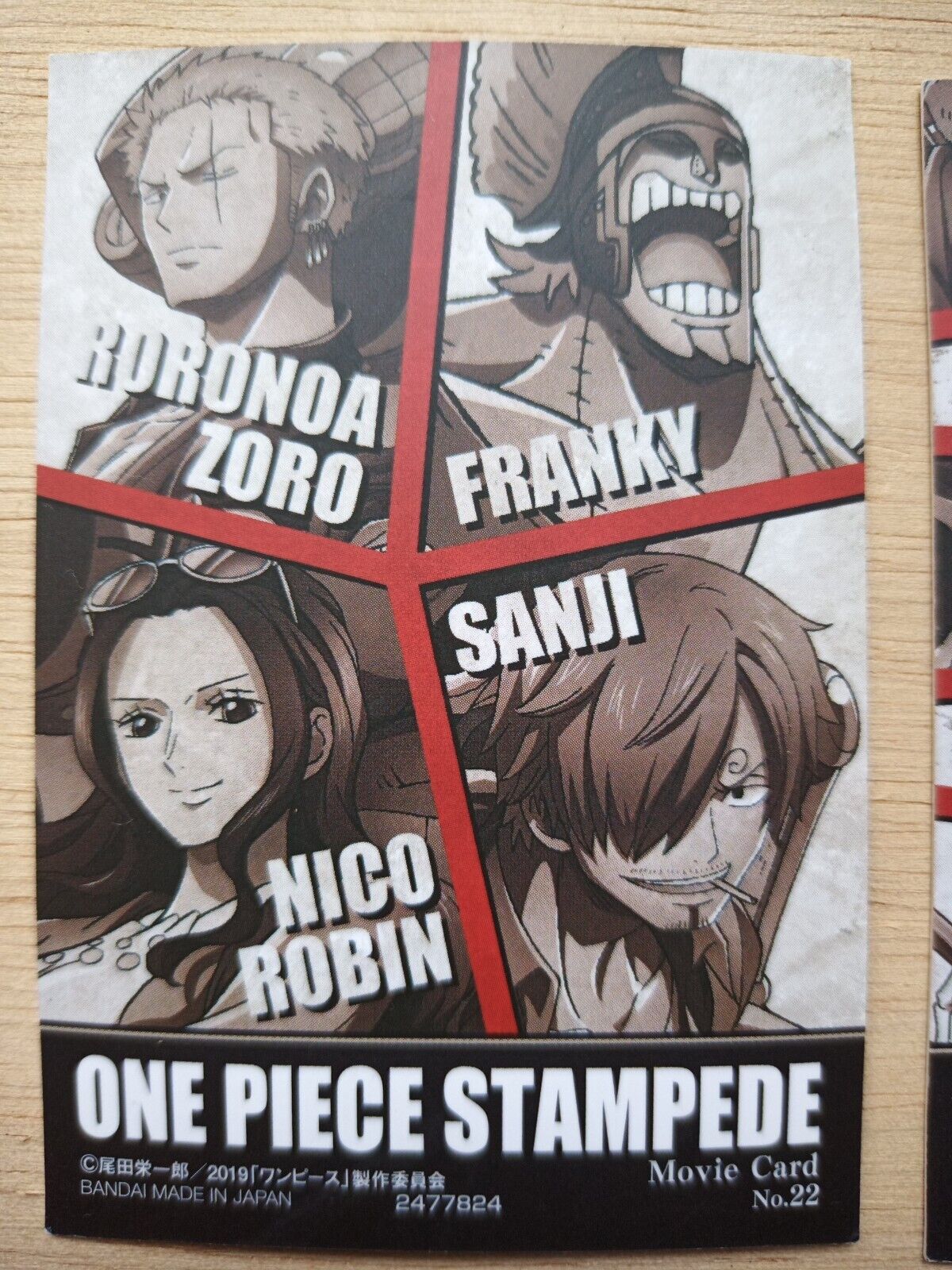 One Piece Stampede Poster for Sale - Merch Fuse