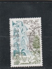 L5514 FRANCE Timbre Y&T N° 2144 de 1981 " Loisirs sports et station th" Oblitéré