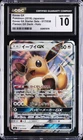 2018 POKEMON EEVEE GX STARTER SETS JAPANESE #17 EEVEE GX CGC 10 GEM MINT