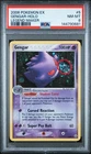 2006 Pokemon EX Legend Maker Gengar Holo 5/92 PSA 8 🌀 Swirl