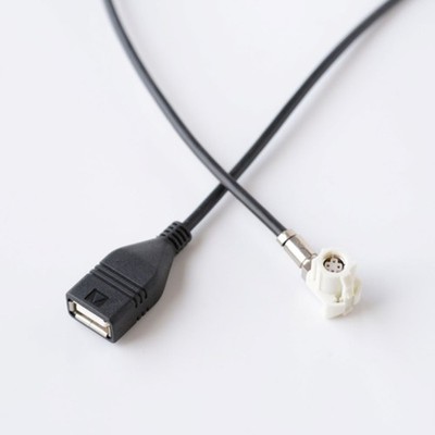 4 Pin Videokabel für BMW NBT CIC Essential USB Adapter für zuverlässigen Radi