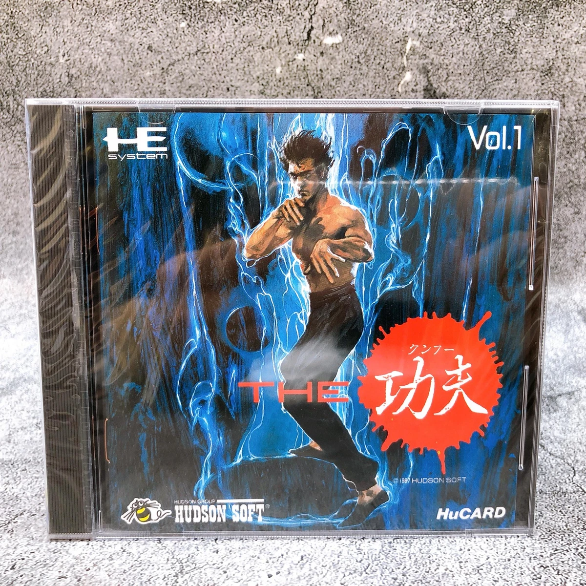 Jeu BE BALL Complet NEC PC Engine - HuCard Japonais CIB - Vol.28