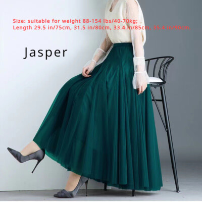 Damen Netz Langer Rock Groß Swing Netzgewebe Tüll Elastisch Hohe Taille Midi