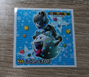 Dry Bones Japan | eBay