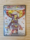 Toxtricity ex 227/182 Paradox Rift (PAR) NM Full Art Pokemon Card