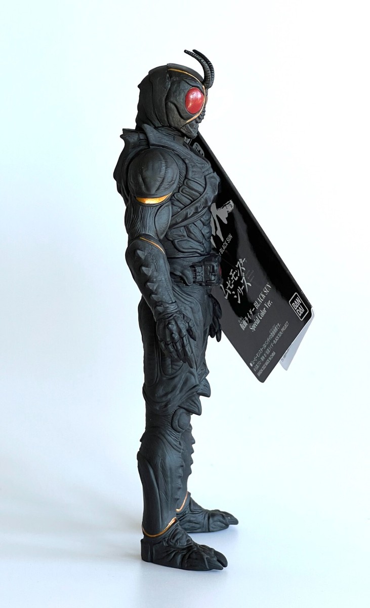 Movie Monster Series Kamen Rider Black Sun Special Color Ver