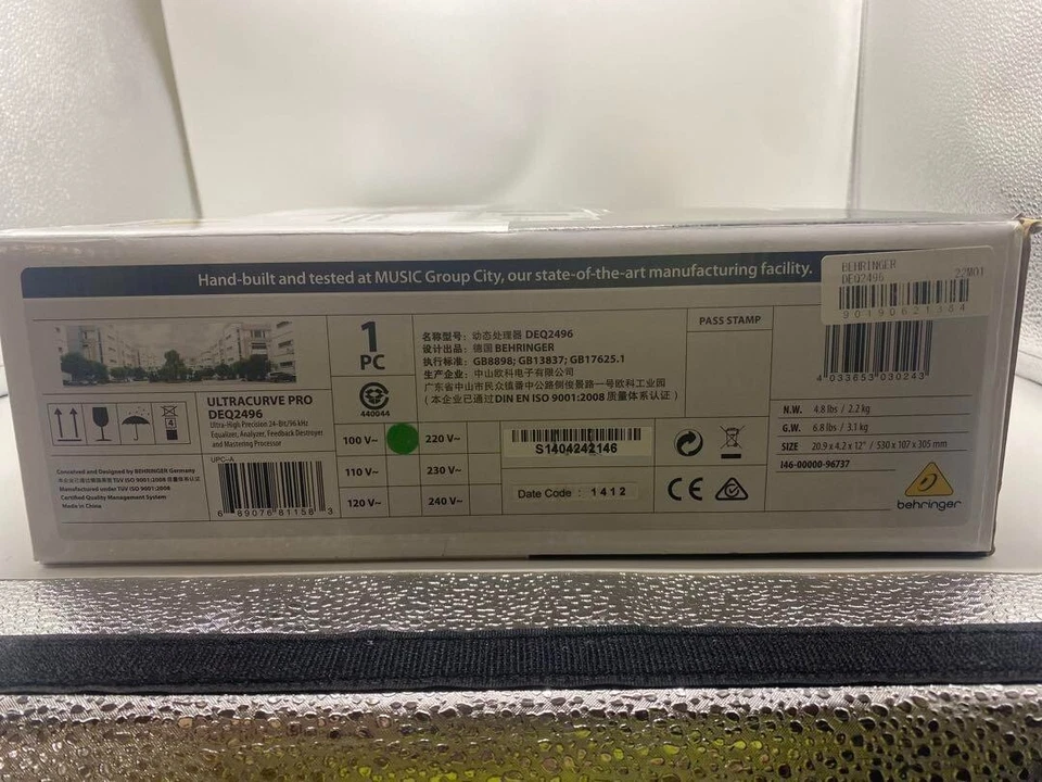 New BEHRINGER DEQ2496 Ultra-Curve Pro Digital Processors - Image 3 of 4