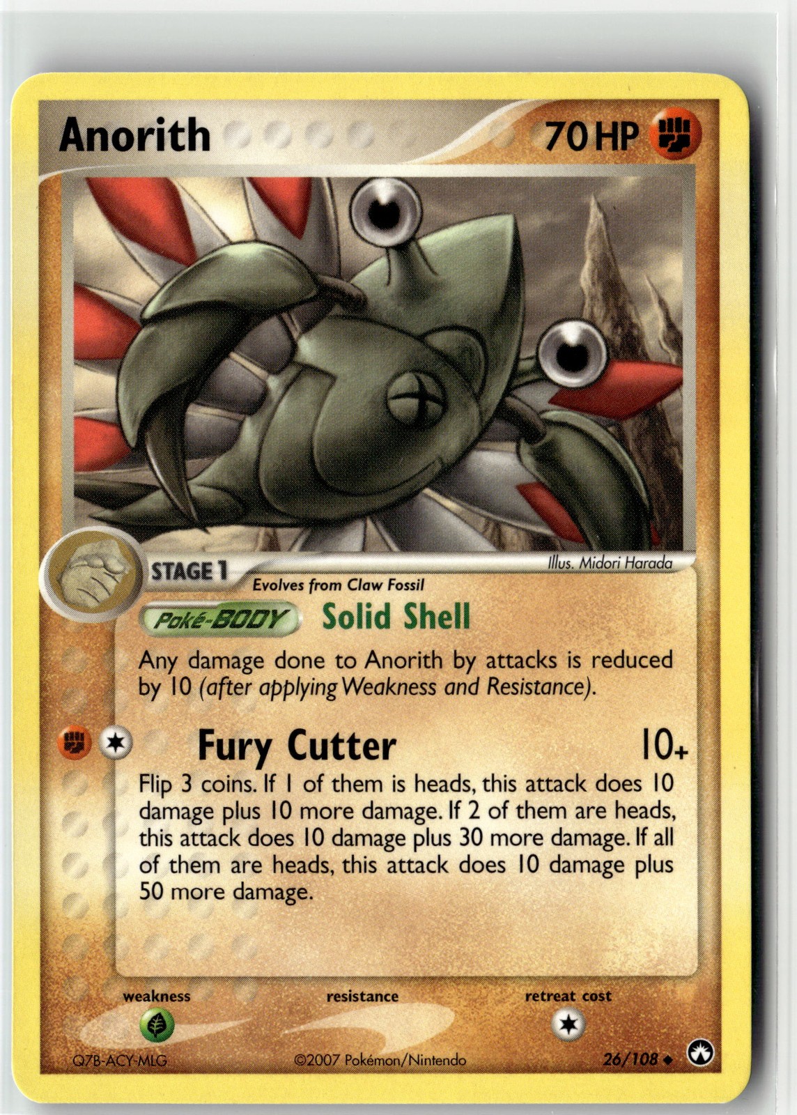 Anorith Uncommon Power Keepers 26/108 NM