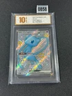 Pokemon TCG S-Chinese 151C 188/151 SSR Mew-EX Full Art Holo Mint Grade 10