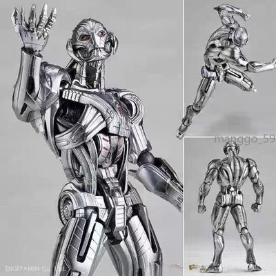 Amazing Yamaguchi Kaiyodo Ultron Action Figure Model Toys Boxed Collectible New