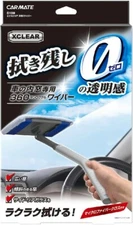CARMATE Windshield Cleaner w/Microfiber Cloth Car Inside Window Cleaning JAPAN