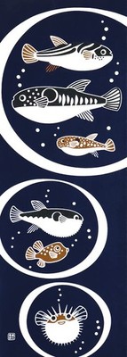 Some No Anbo Tenugui (Japanese Hand Towel) Fugu (Pufferfish) Design, Navy Blue,_