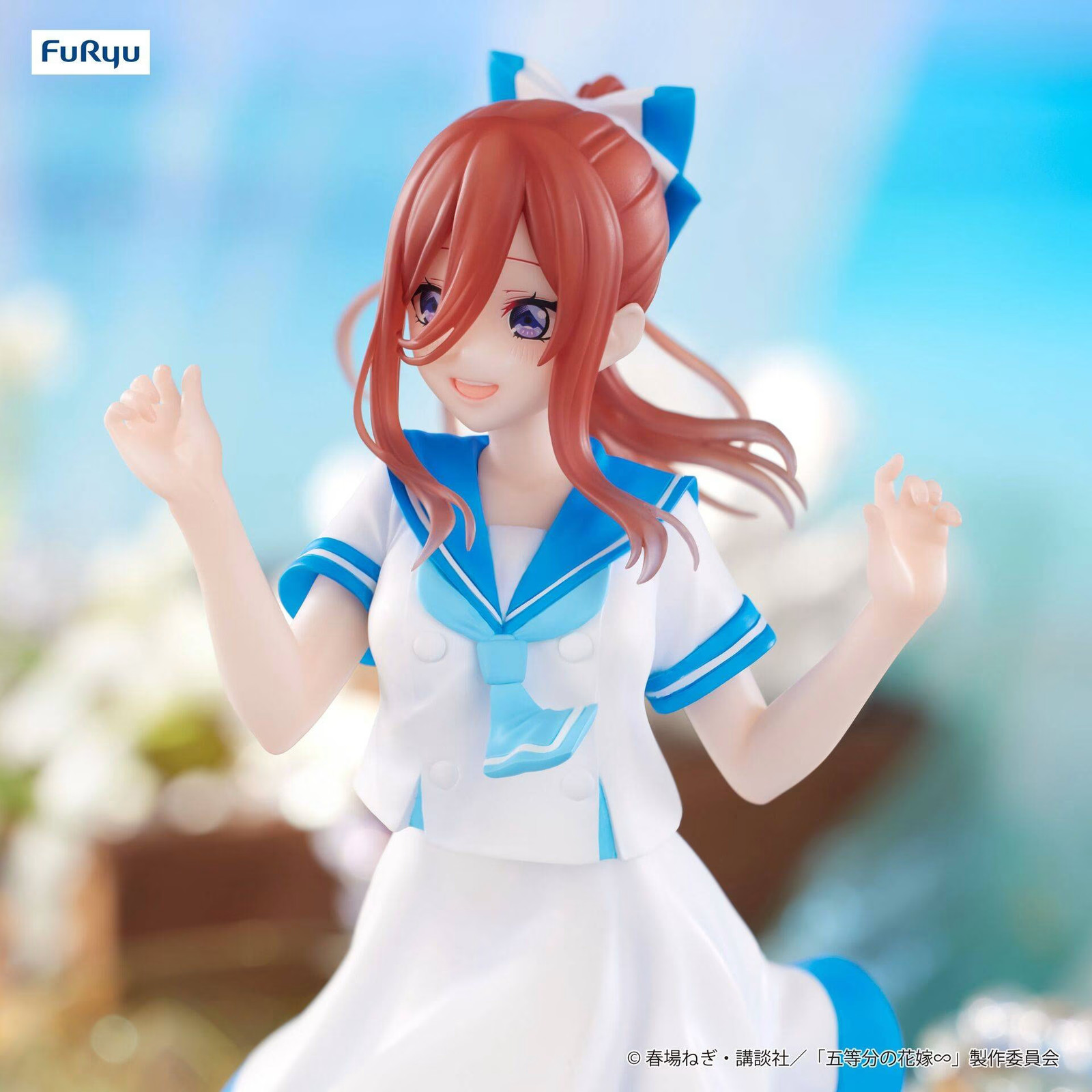 Statue Miku Nakano Trio-Try-It Marine Look de haute qualité aux finitions peintes main