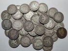 (1) FULL RIM Barber Silver 25c Quarter 1892-1916 - 90% SILVER