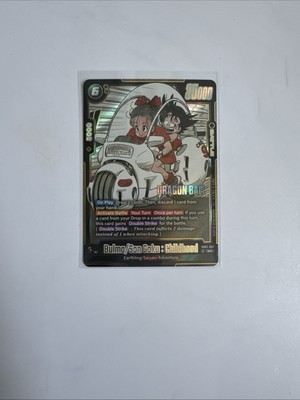 Bulma/Son Goku : Childhood SB01-057 SR Foil DRAGON BALL Fusion