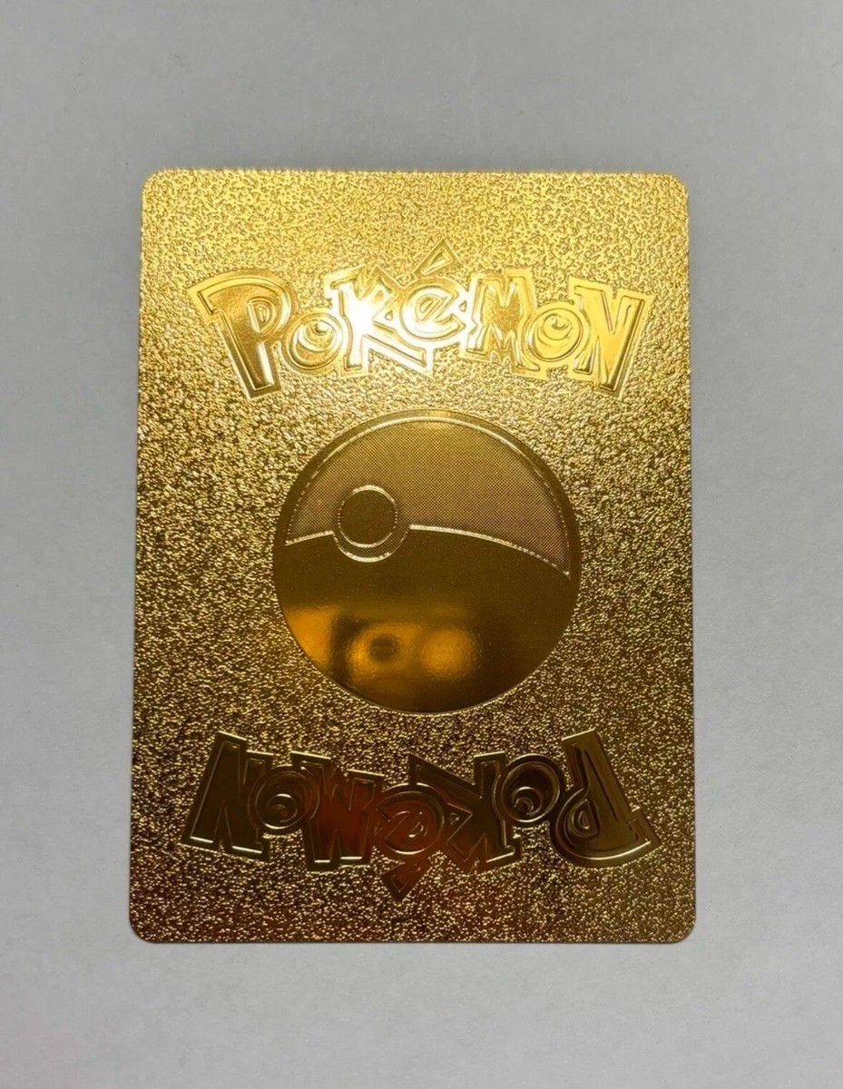 h*す様 2021 ポケモンカード ウリムー ゴールドスター #012 s-l1200.jpg